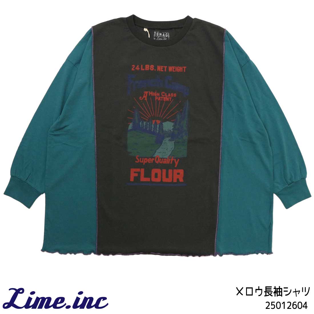 Lime ライム 長袖 Ｔシャツ アメカジ プリント カットソー 25012604 チュニック ロンT ゆったり レディース ファッション Lime ライム 長袖 Tシャツ アメカジ プリント カットソー