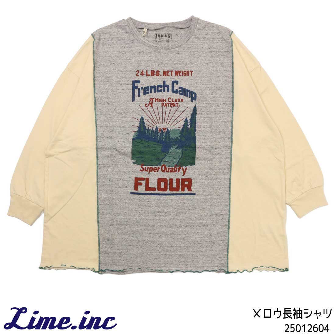 Lime ライム 長袖 Ｔシャツ アメカジ プリント カットソー 25012604 チュニック ロンT ゆったり レディース ファッション Lime ライム 長袖 Tシャツ アメカジ プリント カットソー