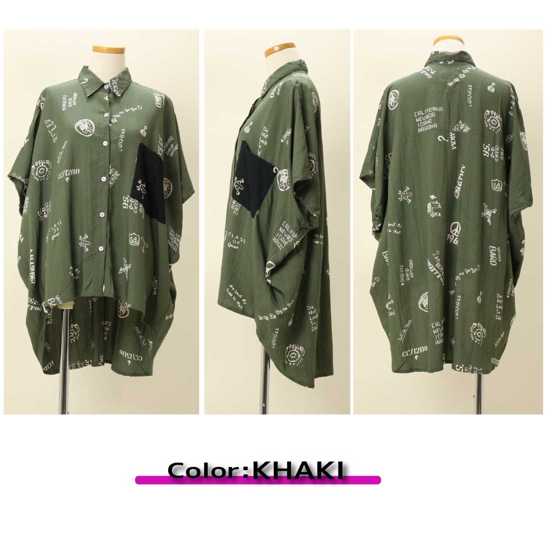 メール便発送 Lime ライム 半袖 シャツ 25054313 レーヨン モダール  総柄 プリント ワイドシャツ レディース メール便発送 Lime ライム 半袖 シャツ 25054313 レーヨン