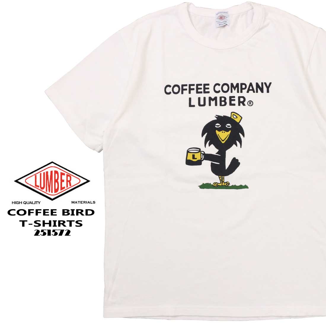 COMME des GARCONS / ファートリムロングコート M 黒 T-24-09-25