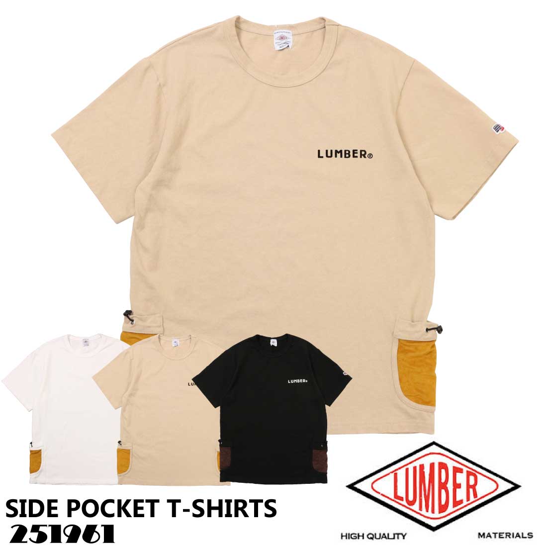ラランド 破！Tシャツ Ｌサイズ ラランド Tシャツ L 破 グッズ 単独 サーヤ - メルカリ