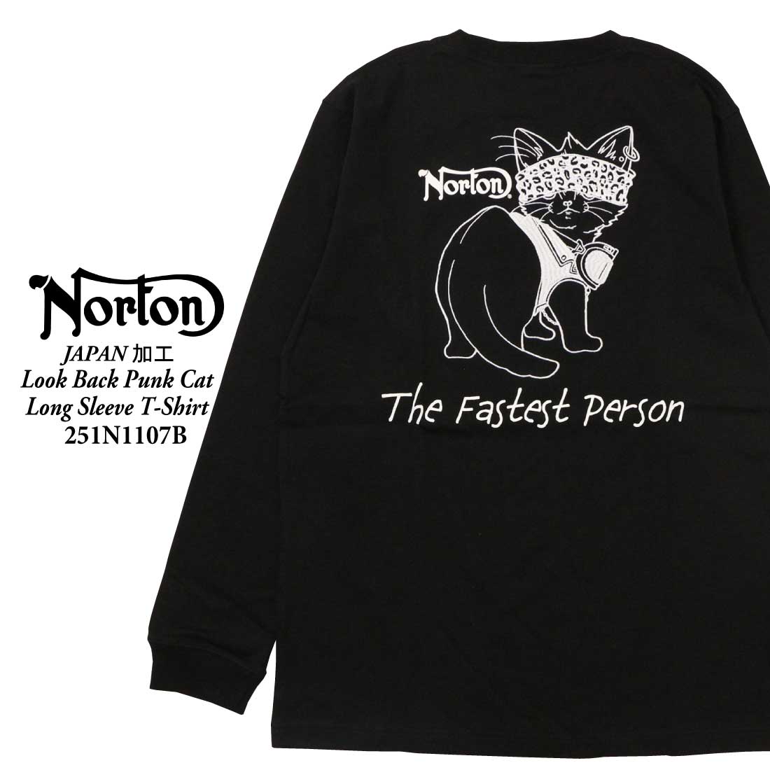 ノートン（NORTON） 服 長袖 Tシャツ カットソー 251n1107b JAPAN加工