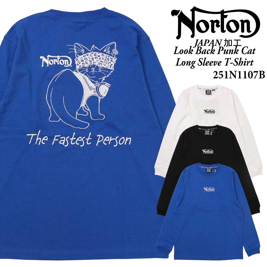 新品未使用　LEONARD 動物柄 長袖Tシャツ ストールセット ノートン（NORTON） 服 長袖 Tシャツ カットソー 251n1107b JAPAN加工