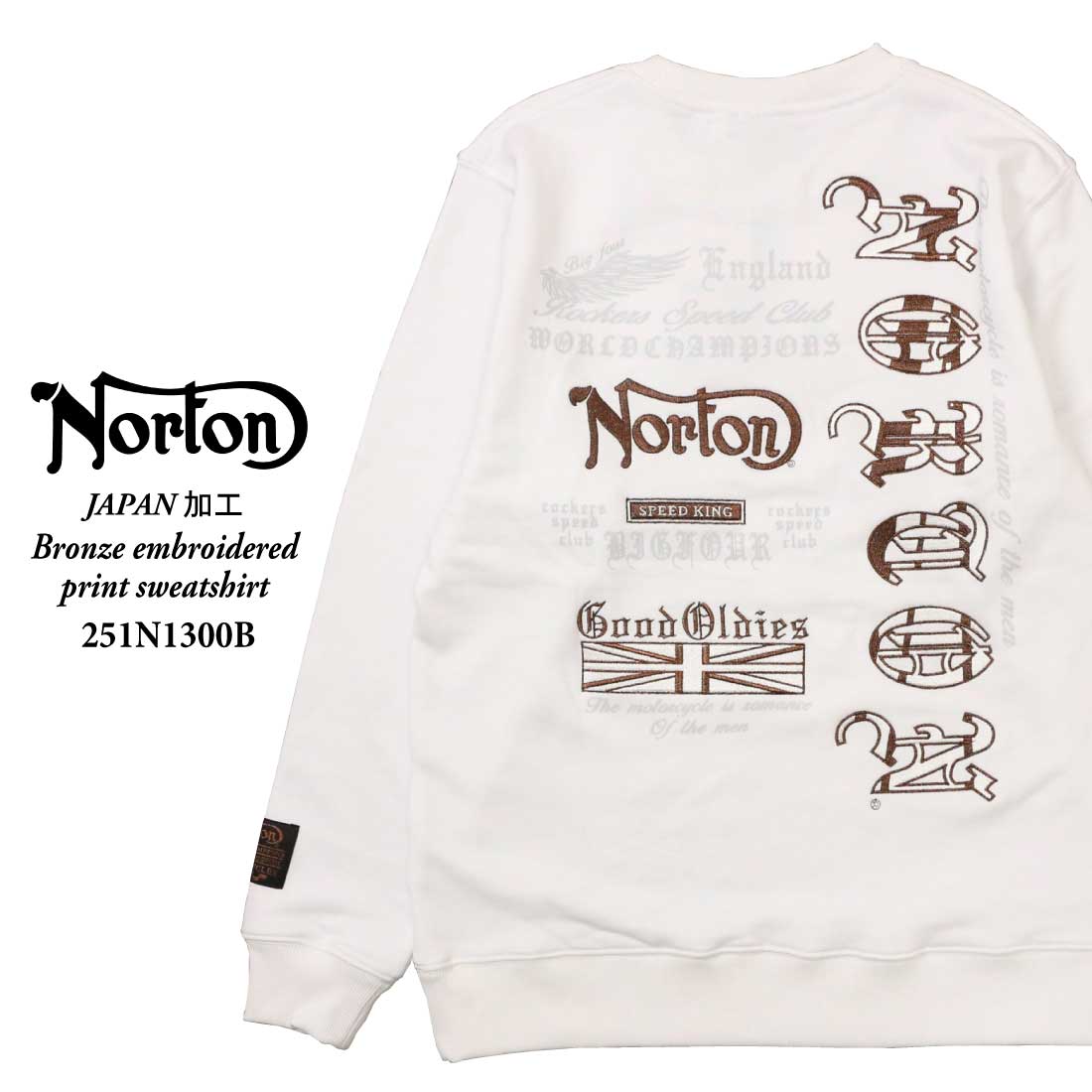 Norton ノートン スウェットライダースジャケット 金刺繍 ホワイト 白 Ｌ NORTON ノートン フェイクムートンジャケット ボアジャケット 裏ボア