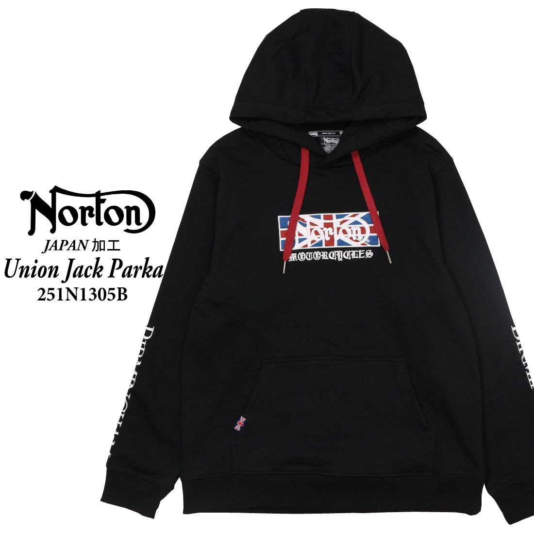 ノートン（NORTON） 服 長袖 パーカー ユニオンジャック パーカー
