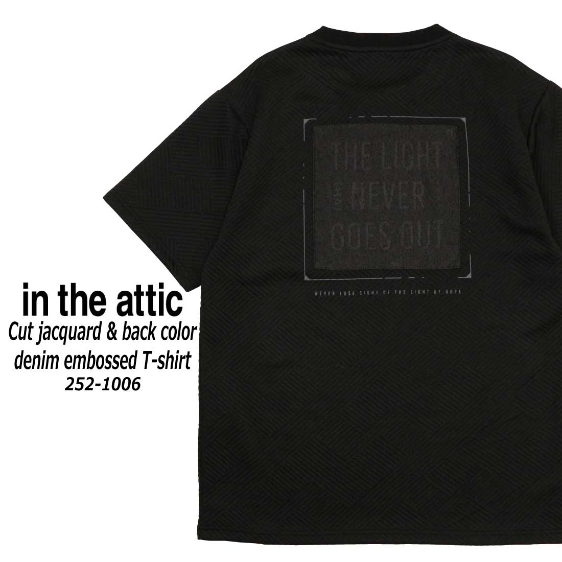 【希少】アントニー・クラーベ② 「赤い点のついた手袋」カーボンランダム/エンボス in the attic 半袖 Tシャツ 252-1006 カットジャガード＆バック