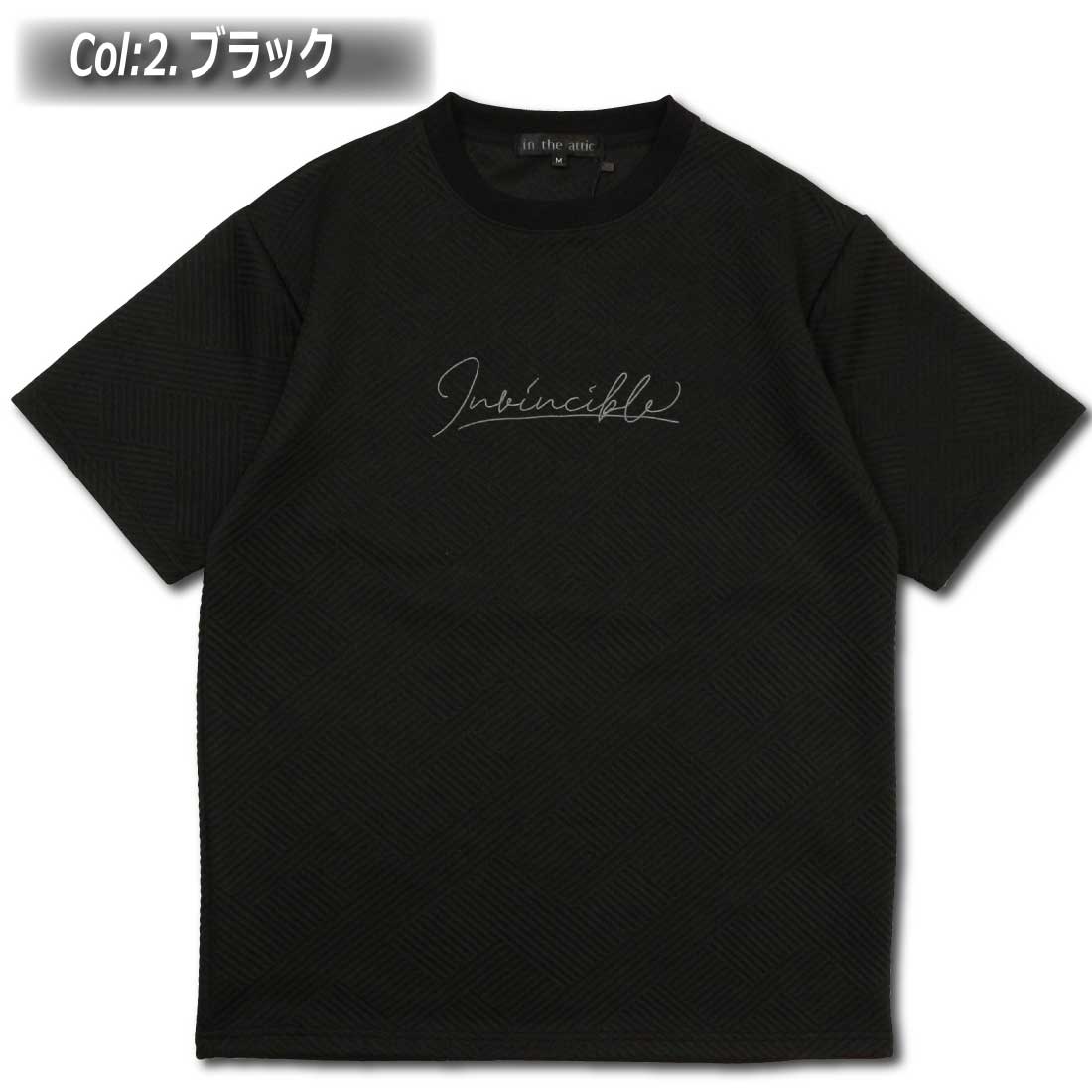 エンボス テクスチャ 半袖 Tシャツ 大人カジュアル セール】in the attic カットジャガード＆バックカラー デニム