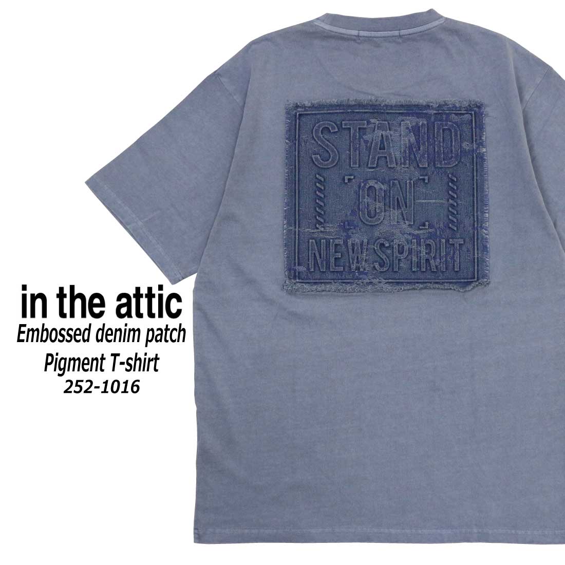 メール便発送 in the attic 半袖 Tシャツ 252-1016 エンボス加工