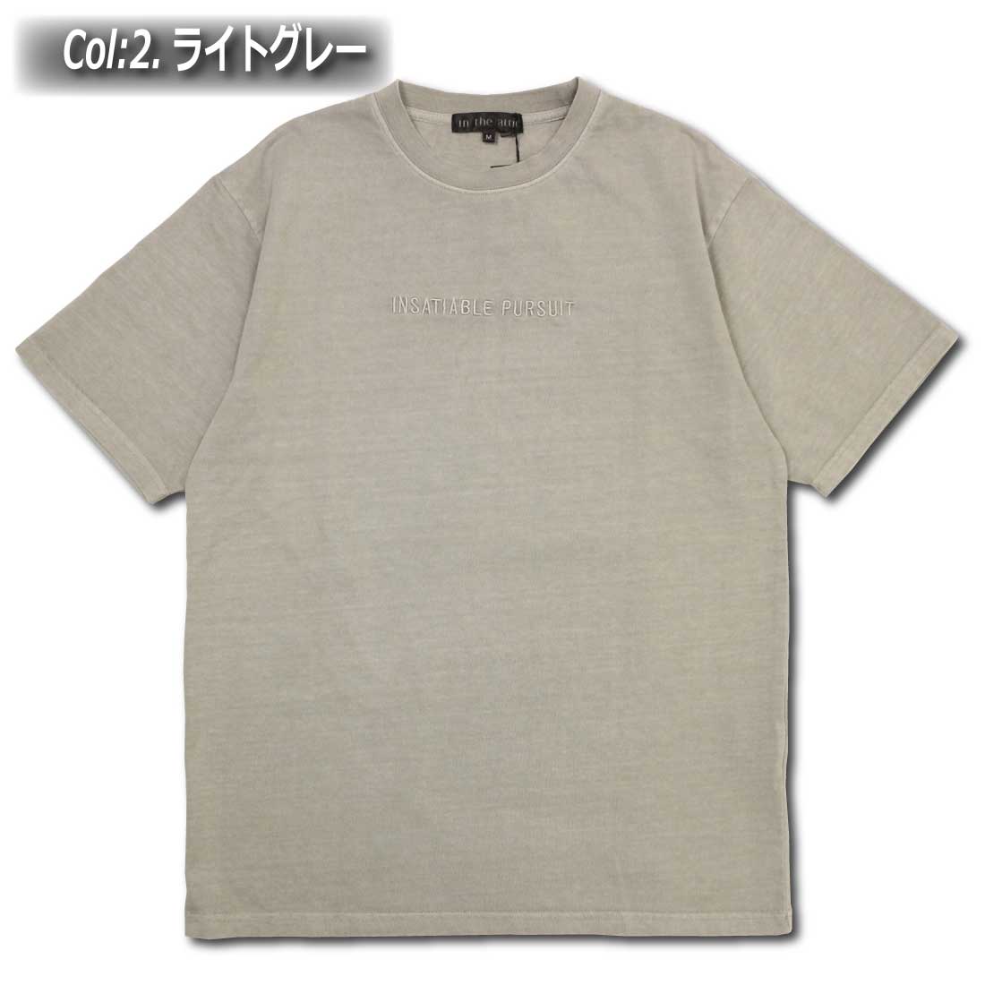 アンセルム　attic別注　tシャツ メール便発送 in the attic 半袖 Tシャツ 252-1016 エンボス加工