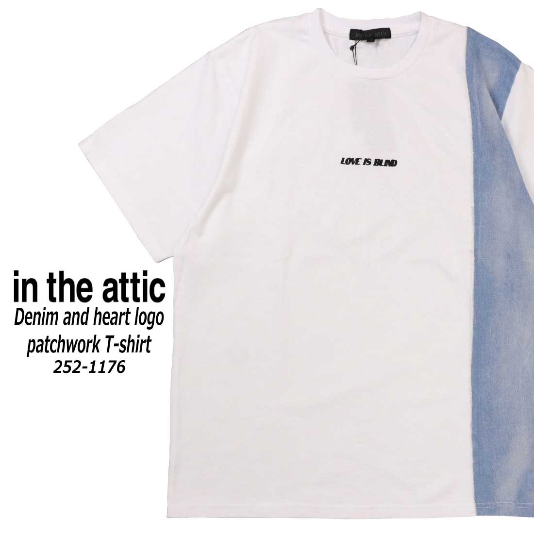 in the attic archive t-shirts y2k 英字 平成 In The Attic | Grailed