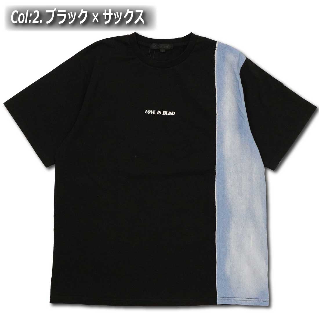 メッセージ刺繍コットンTシャツ[14951178] メッセージ刺繍コットンTシャツ[14951178] | アンドノエル(And