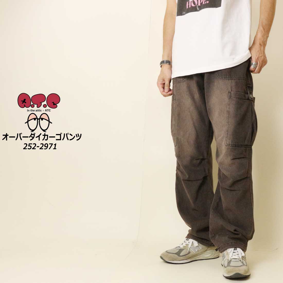 THEREDTHREAD パンツ コンビニ、ATM支払い❌ THEREDTHREAD コンビニ、ATM支払い❌