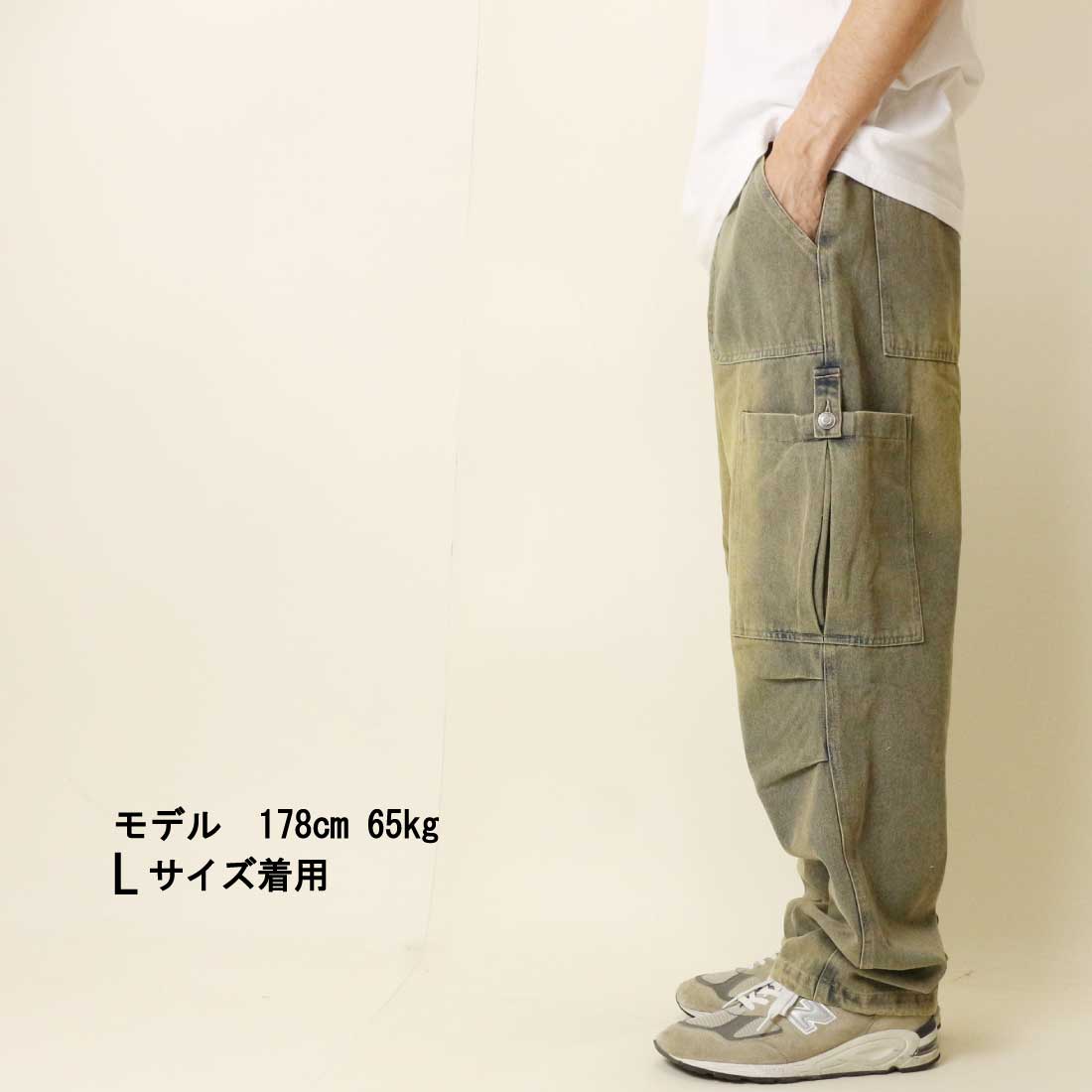 A.T.C in the attic デニムパンツ 252-2971 オーバーダイ カーゴ