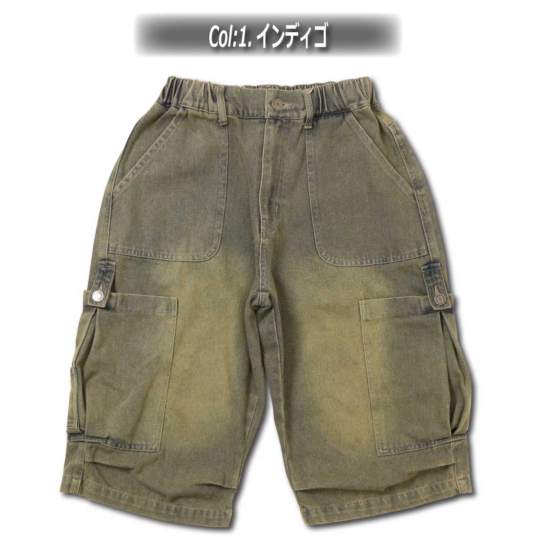 A.T.C in the attic ショートパンツ 252-2981 オーバーダイ カーゴ