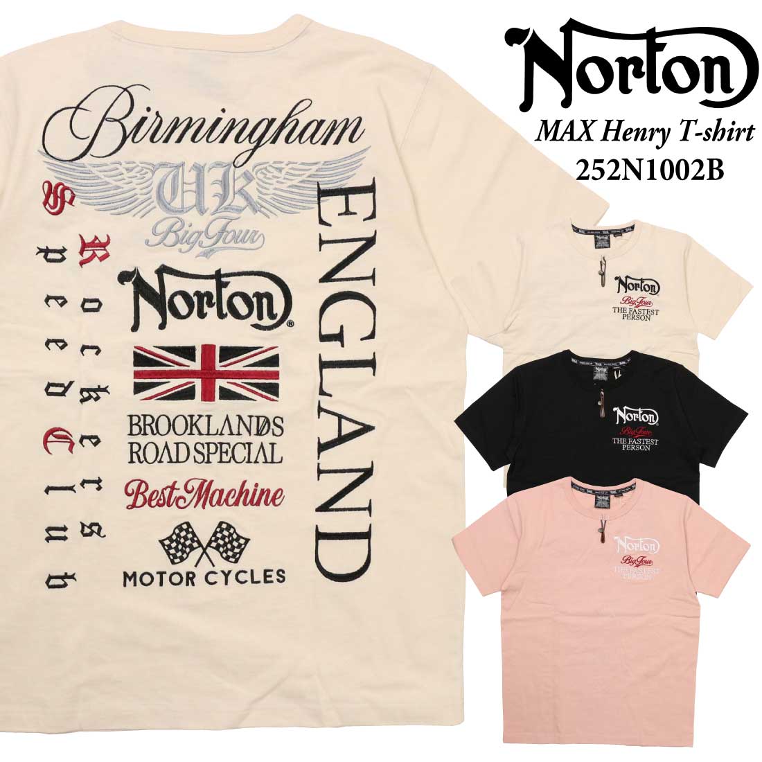 ノートン Norton 服 半袖 Tシャツ 252N1002B MAX ヘンリー