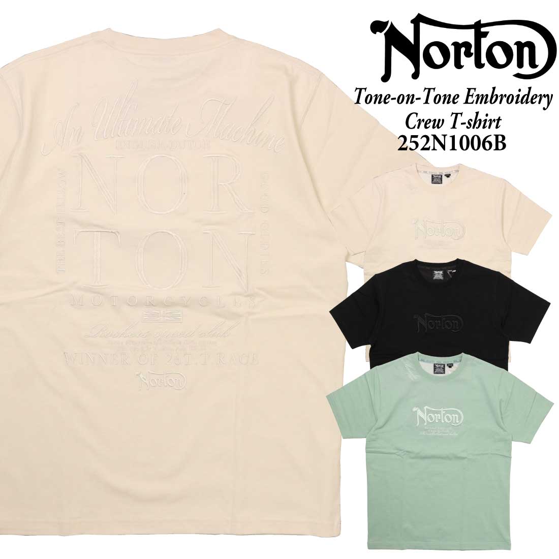 ノートン メール便 発送 Norton 服 半袖 Tシャツ 252N1006B 同色