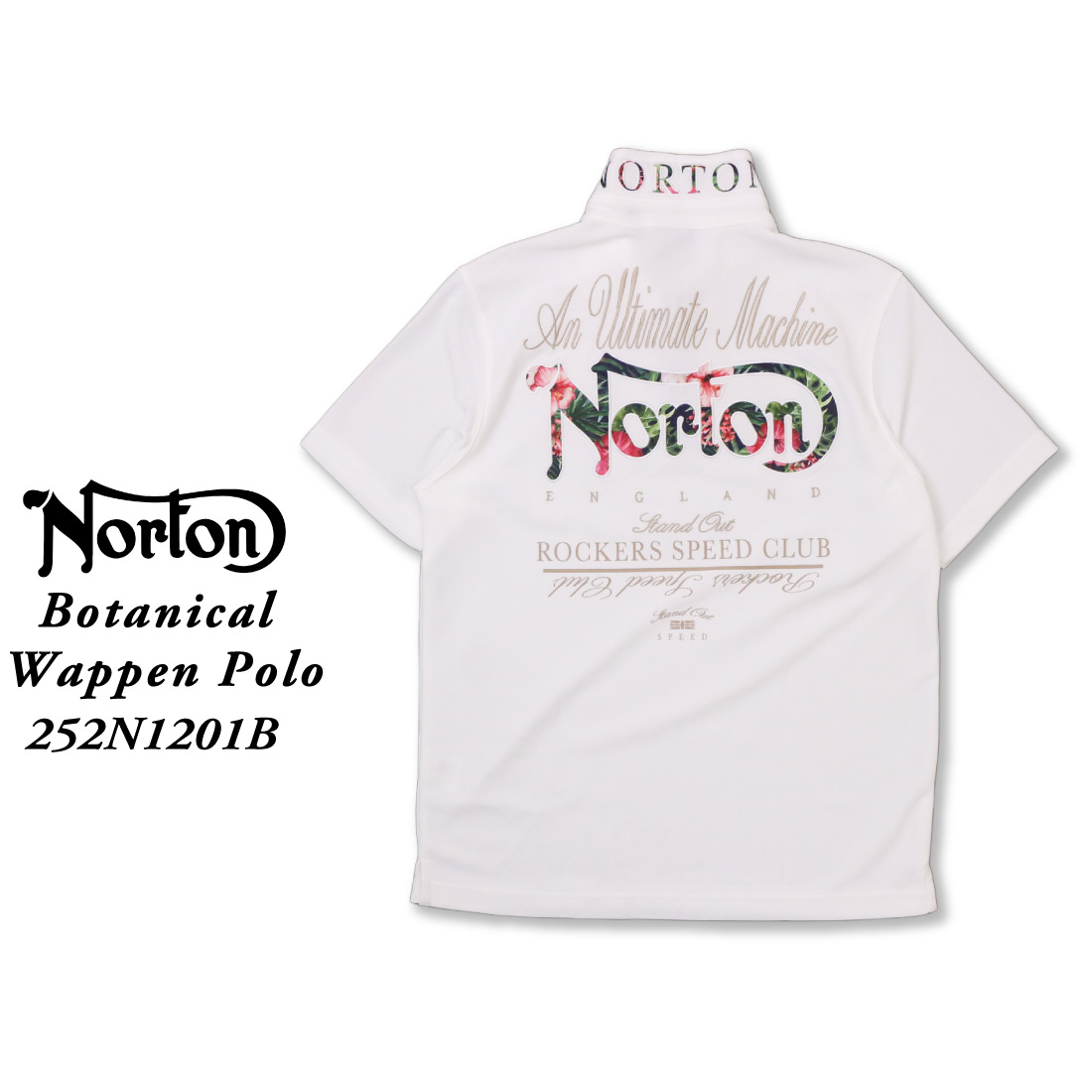ノートン Norton 服 252N1201B ボタニカルワッペン 半袖