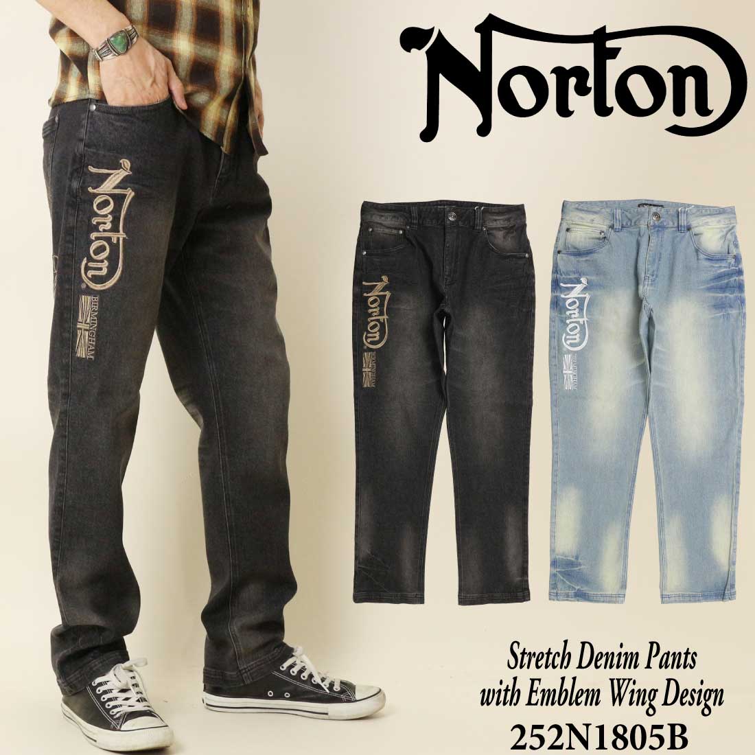 ノートン（NORTON） 服 デニム ジーンズ 252N1805B ストレッチ
