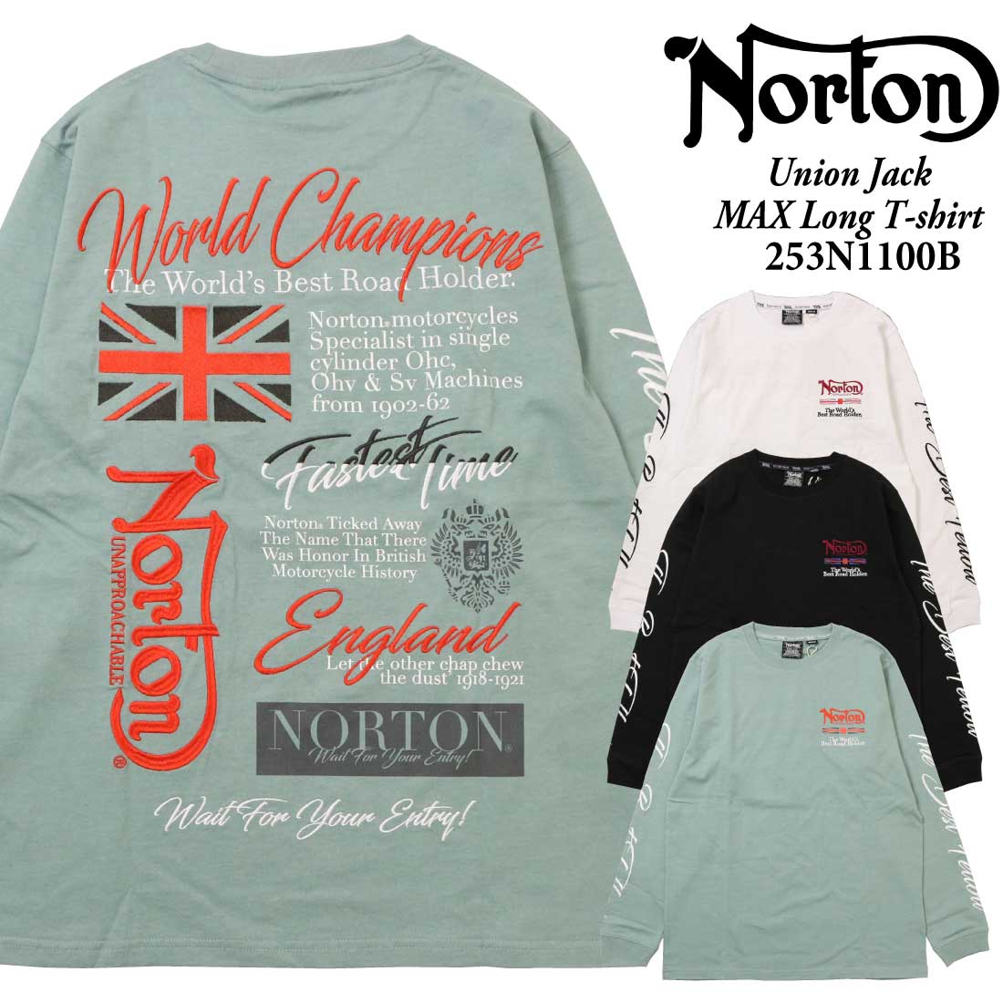 ノートン（NORTON） 服 長袖 Tシャツ カットソー 253N1100B ユニオン