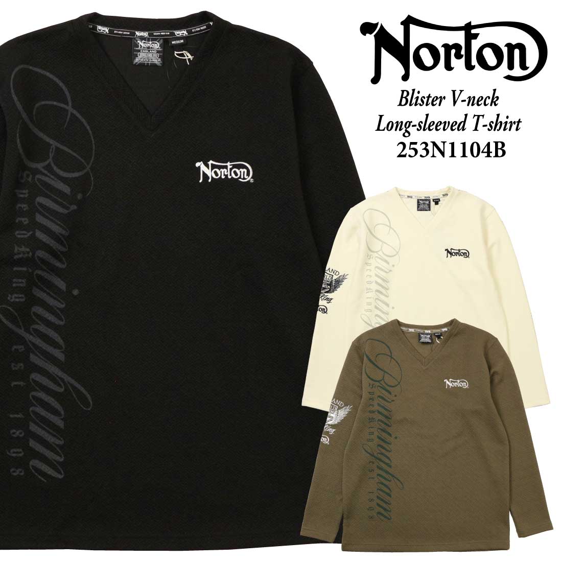 ノートン（NORTON） 服 長袖 Tシャツ カットソー 253N1104B ブリスター