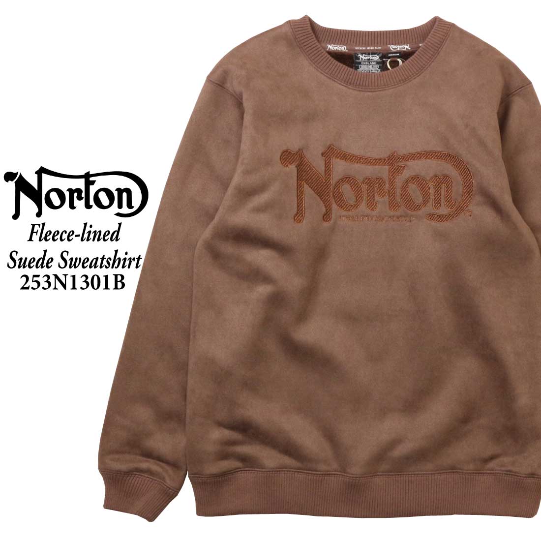ノートン（NORTON） 服 長袖 トレーナー 253N1301B 撥水 裏ボア