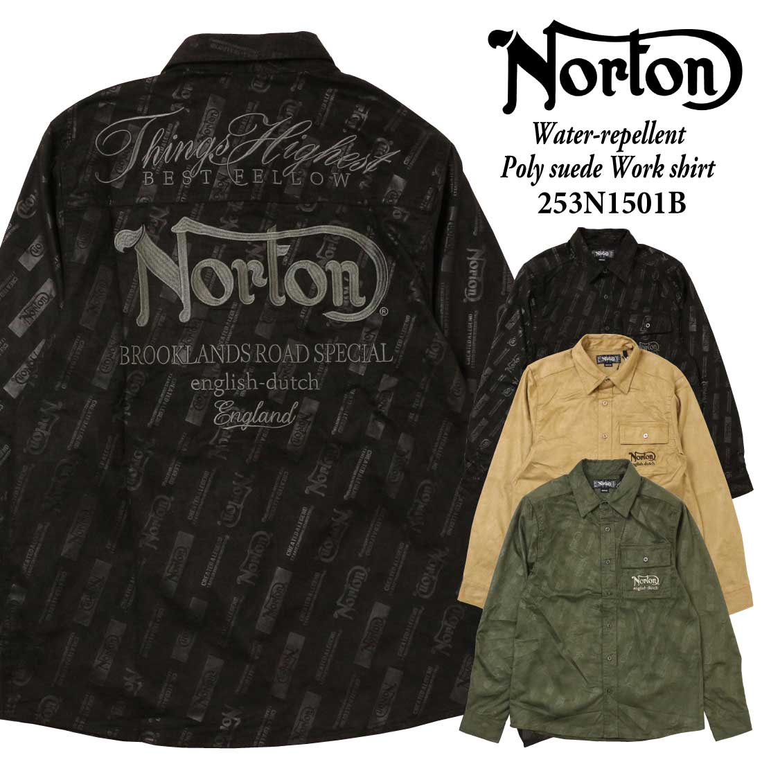 Norton ノートン 服 長袖 シャツ 253N1501B 撥水 ポリスウェード ワークシャツ 総柄 エンボス加工 刺繍 ロゴ アメカジ バイカー メンズ ノートン（NORTON） 服 長袖 シャツ 253N1501B 撥水 ポリスウェード