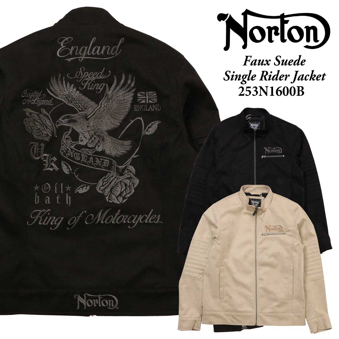 ノートン（NORTON） 服 アウター ライダースジャケット フェイク
