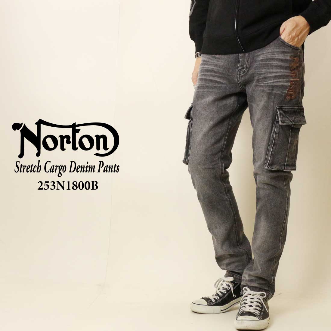 ノートン（NORTON） 服 カーゴパンツ 253N1800B ストレッチ カーゴ