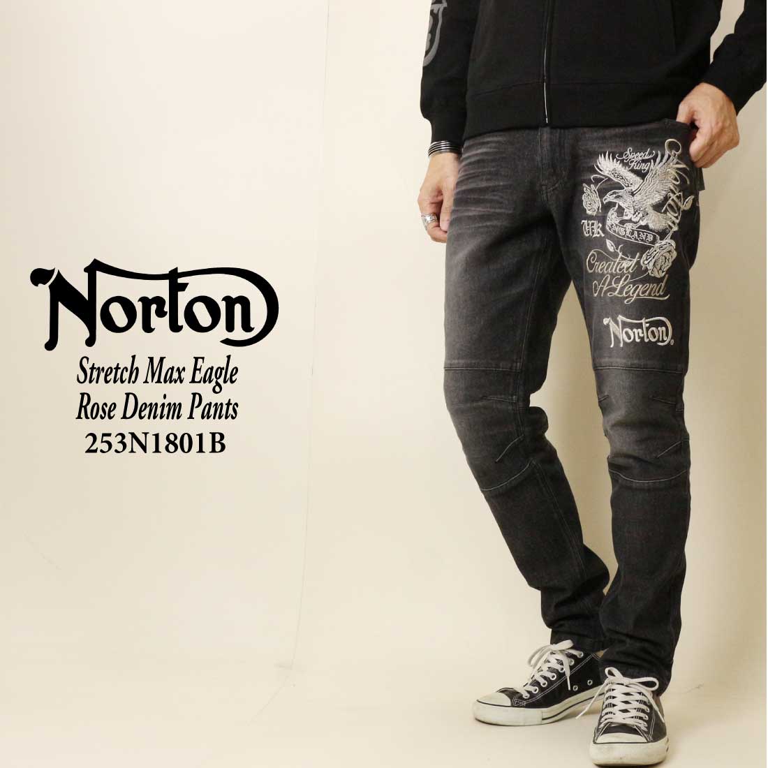 ノートン（NORTON） 服 ジーンズ デニム パンツ 253N1801B ストレッチ