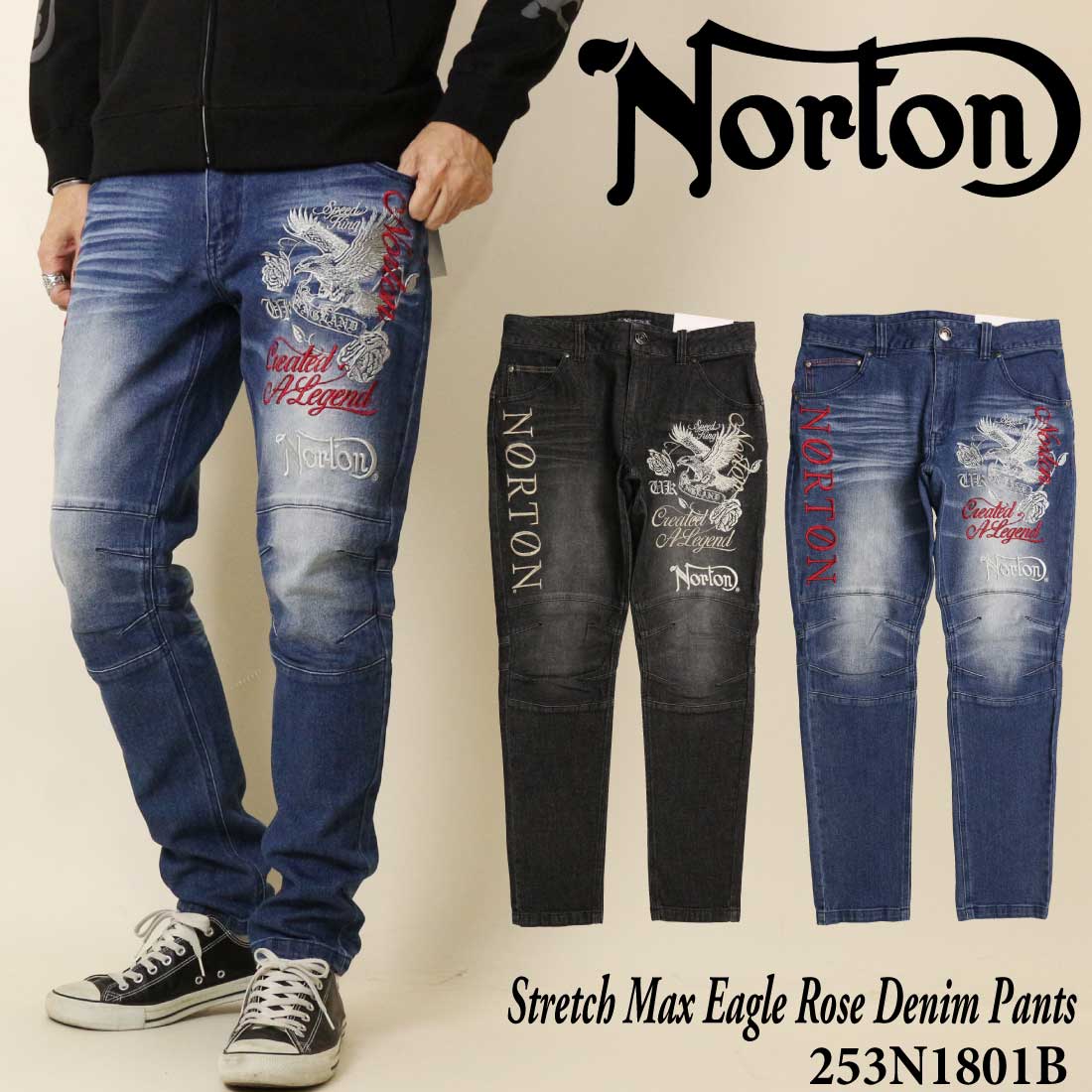 マークアンドロナ44デニム マークアンドロナ44デニム マークアンドロナがデニムをコンセプトに