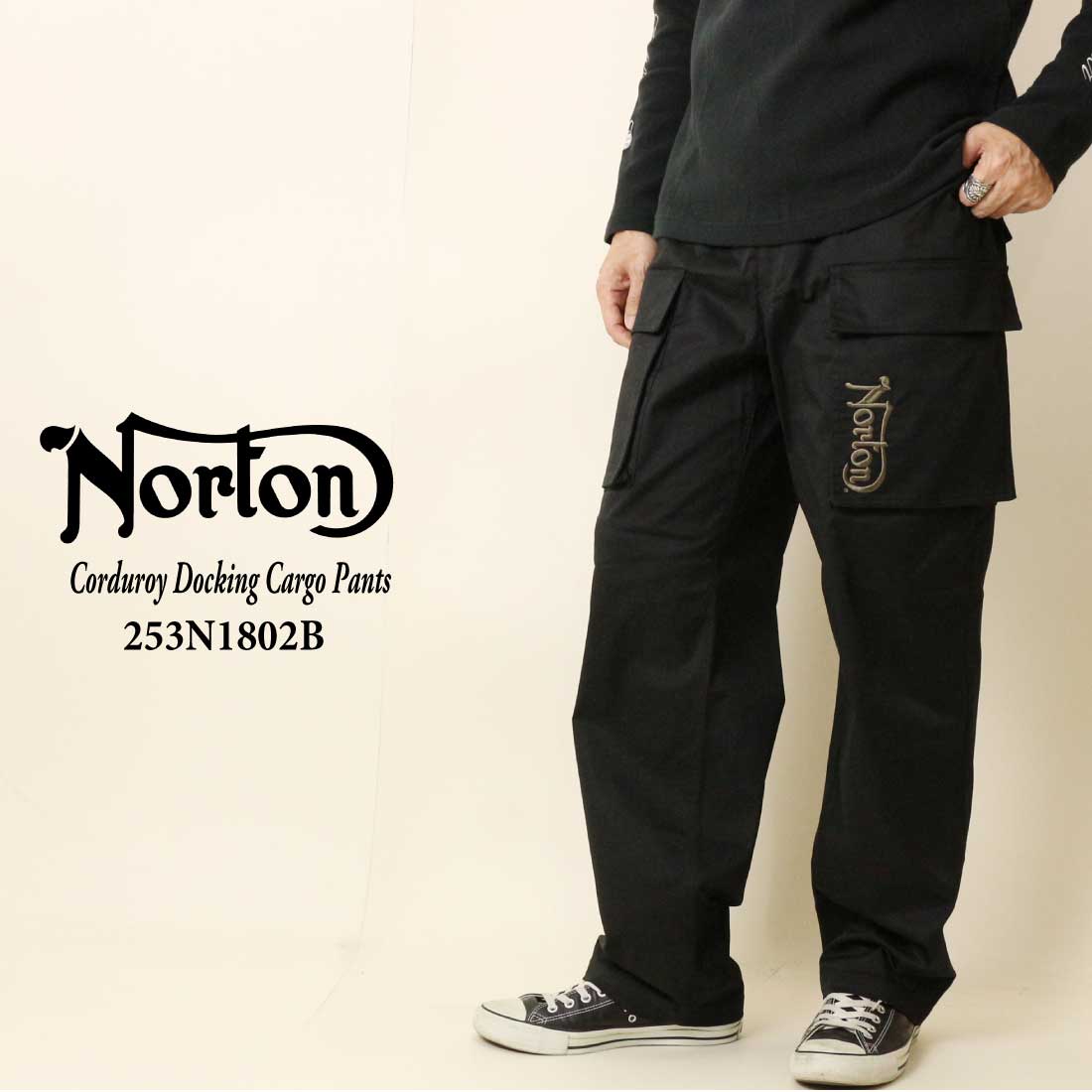 ノートン（NORTON） 服 カーゴパンツ 253N1802B コーデュロイ