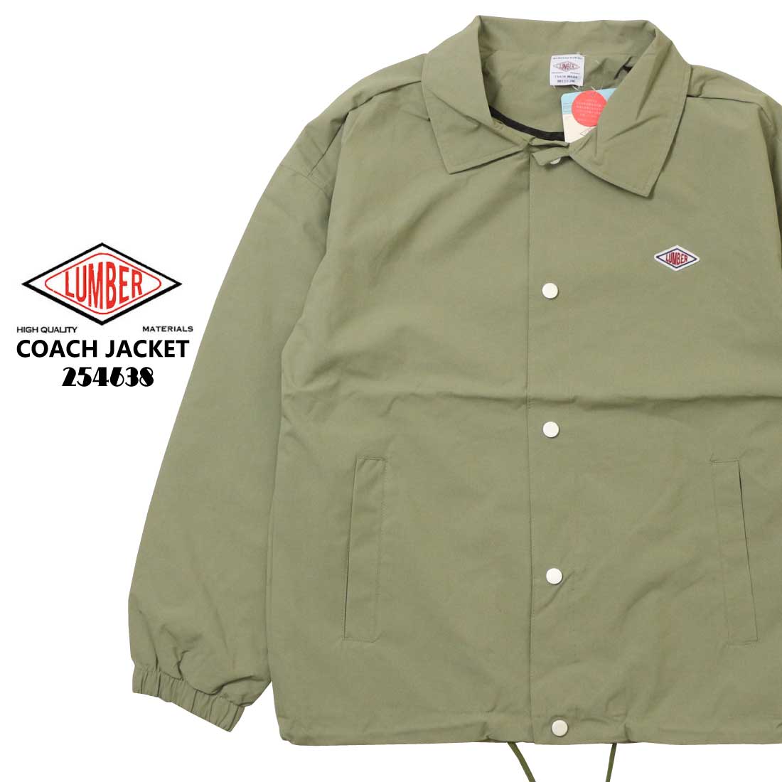 LUMBER ランバー アウター コーチジャケット 254638 ボックス型 バック