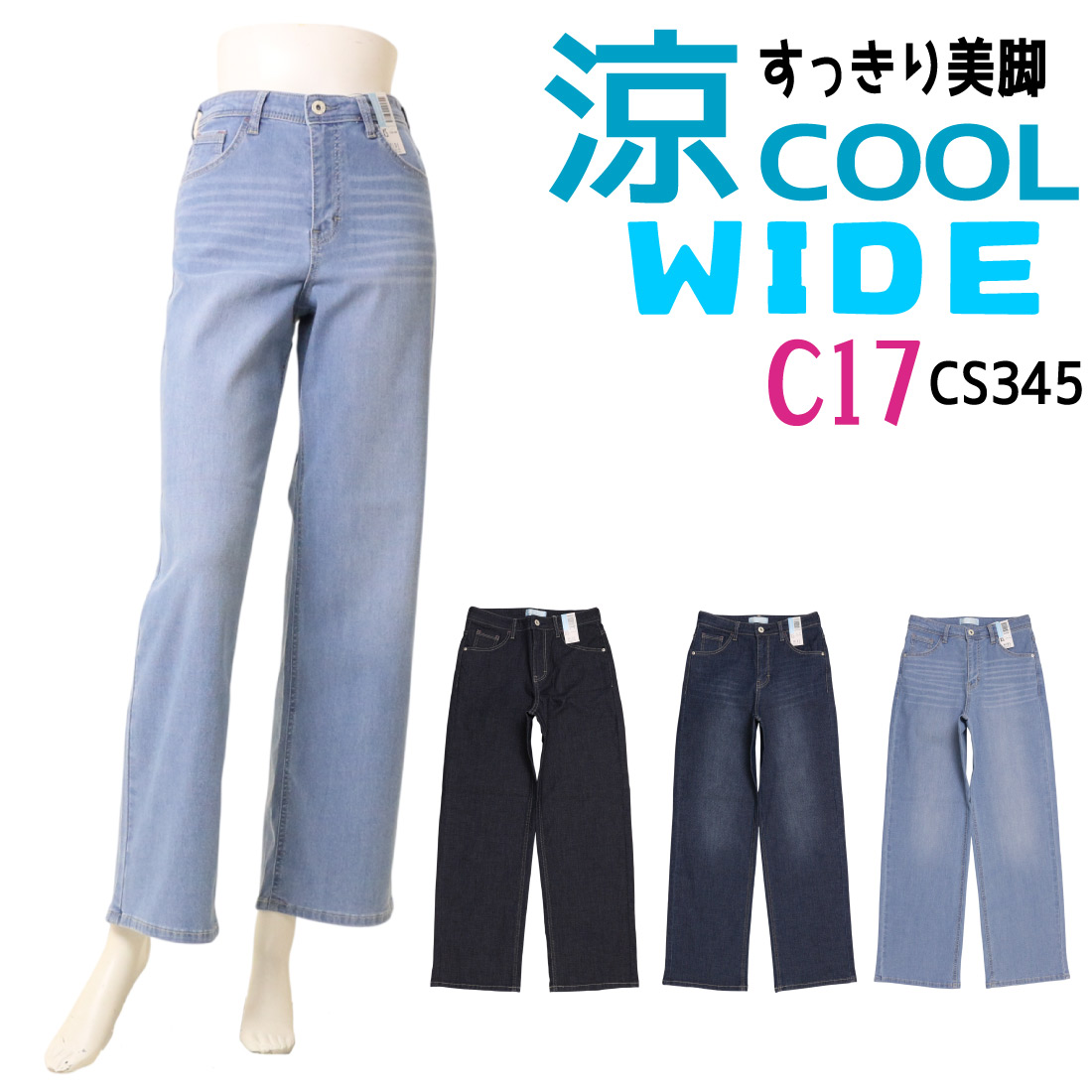 26-cs345-m.jpg