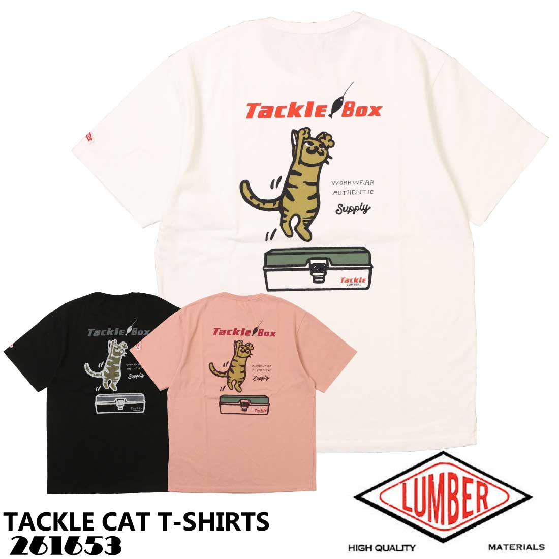 メール便 発送 LUMBER ランバー 半袖 Tシャツ TACKLE CAT T-SHIRTS