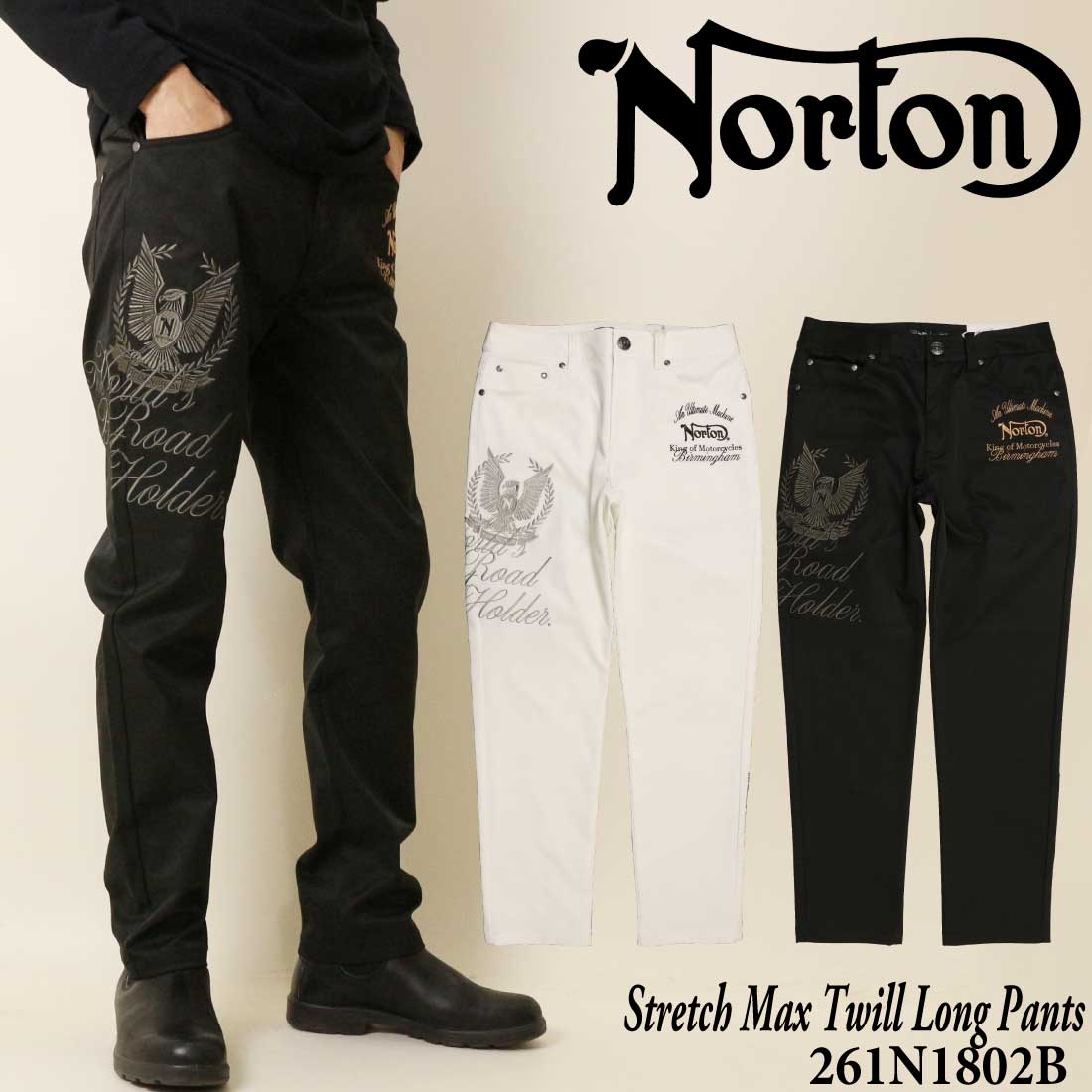 ノートン（NORTON） 服 デニム ジーンズ 261N1802B ストレッチ MAX
