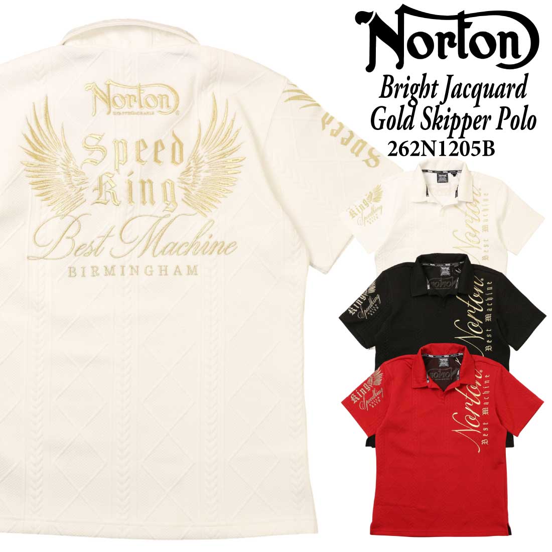 【希少レア】ポルノグラフィティ ノースリーブシャツ金色ロゴ ノートン（NORTON） 服 半袖 ポロシャツ 262N1205B ブライトジャガード