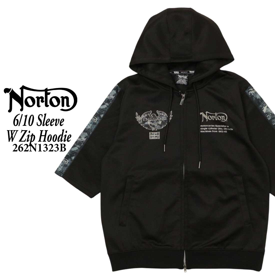 ノートン（NORTON） 服 6分袖 パーカー 262N1323B 6分袖 イーグルカモ