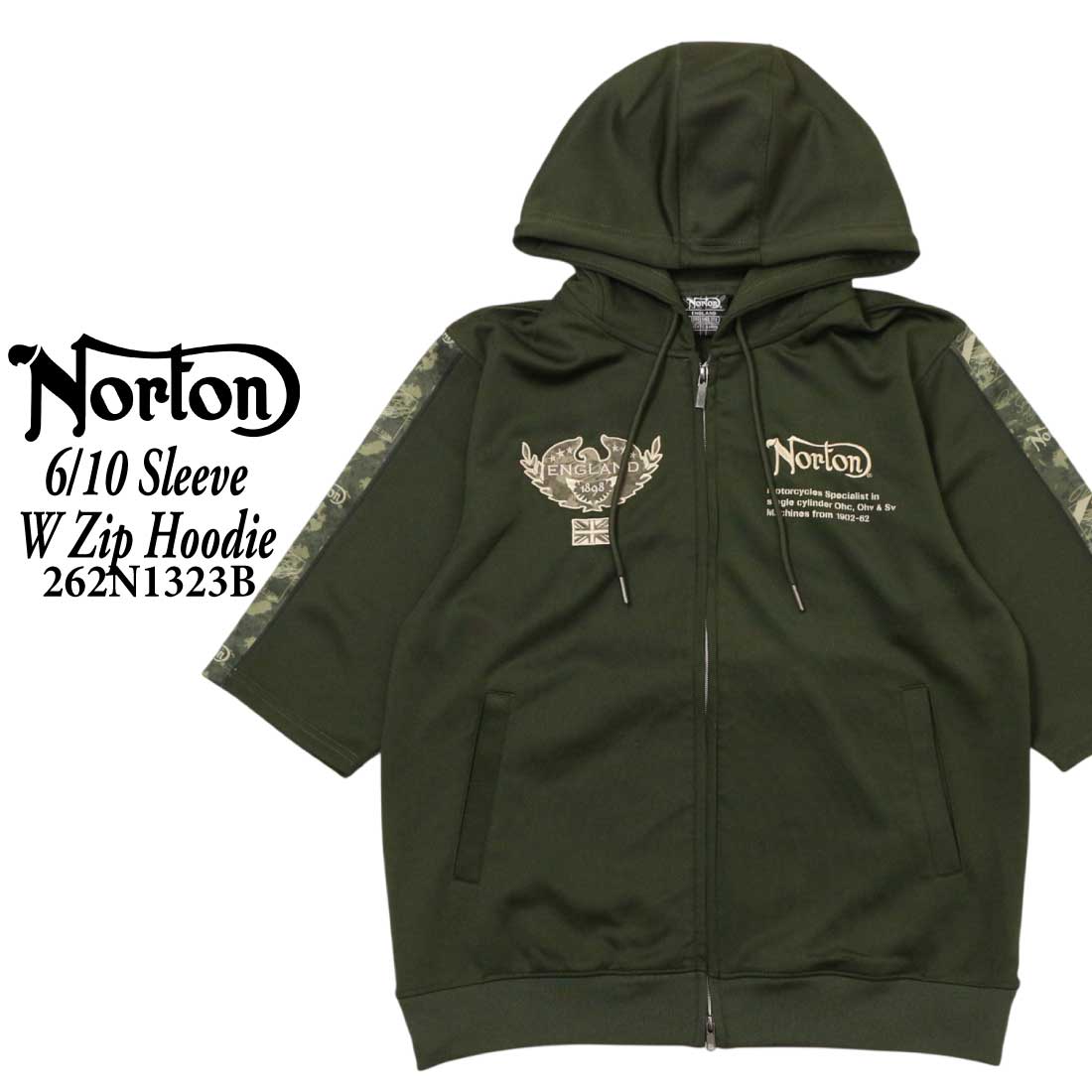 ノートン（NORTON） 服 6分袖 パーカー 262N1323B 6分袖 イーグルカモ 