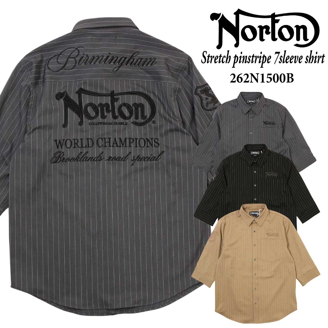 ノートン（NORTON） 服 7分袖 シャツ 262N1500B ストレッチ ピン