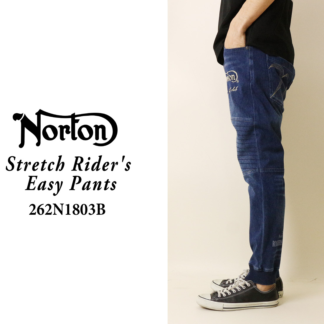 ノートン（NORTON） 服 デニム ジーンズ 262N1803 262N1803B