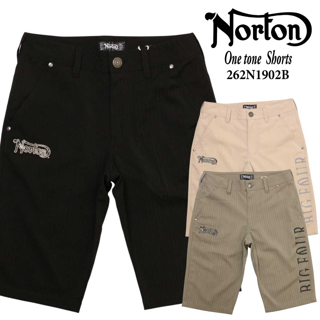 ノートン（NORTON） 服 ショートパンツ 6分丈パンツ 262N1902B