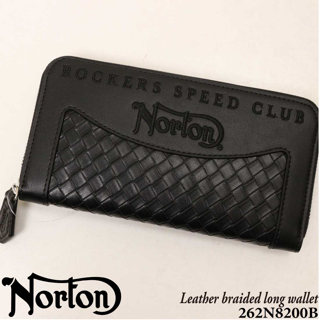 未使用Norton 牛革バイカーズロングウォレット ノートン（NORTON） 服 財布 長財布 レザー編み ロング ウォレット