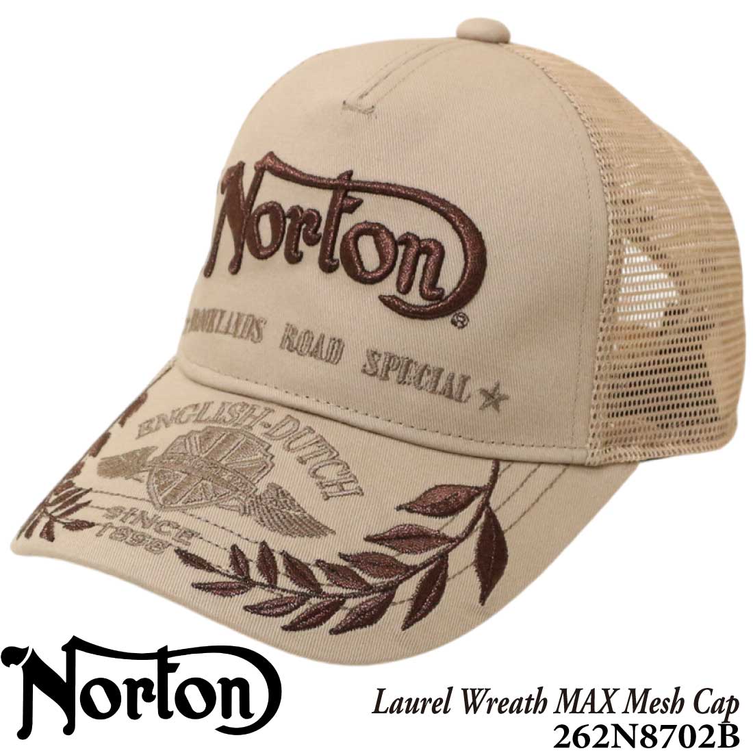 ノートン（NORTON） 服 帽子 キャップ 262n8702B 月桂樹 MAX メッシュ