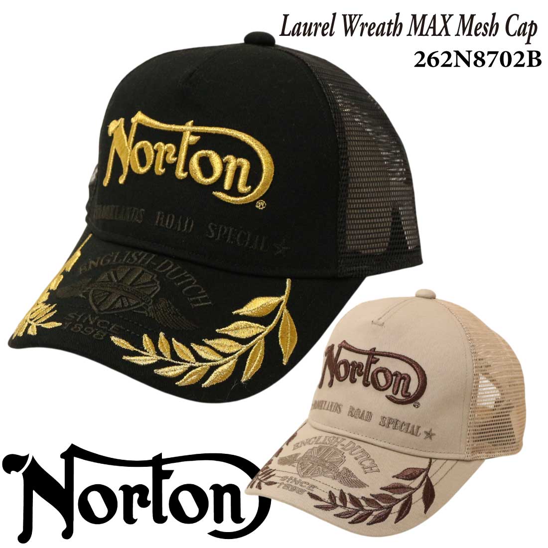 ノートン（NORTON） 服 帽子 キャップ 262n8702B 月桂樹 MAX メッシュ