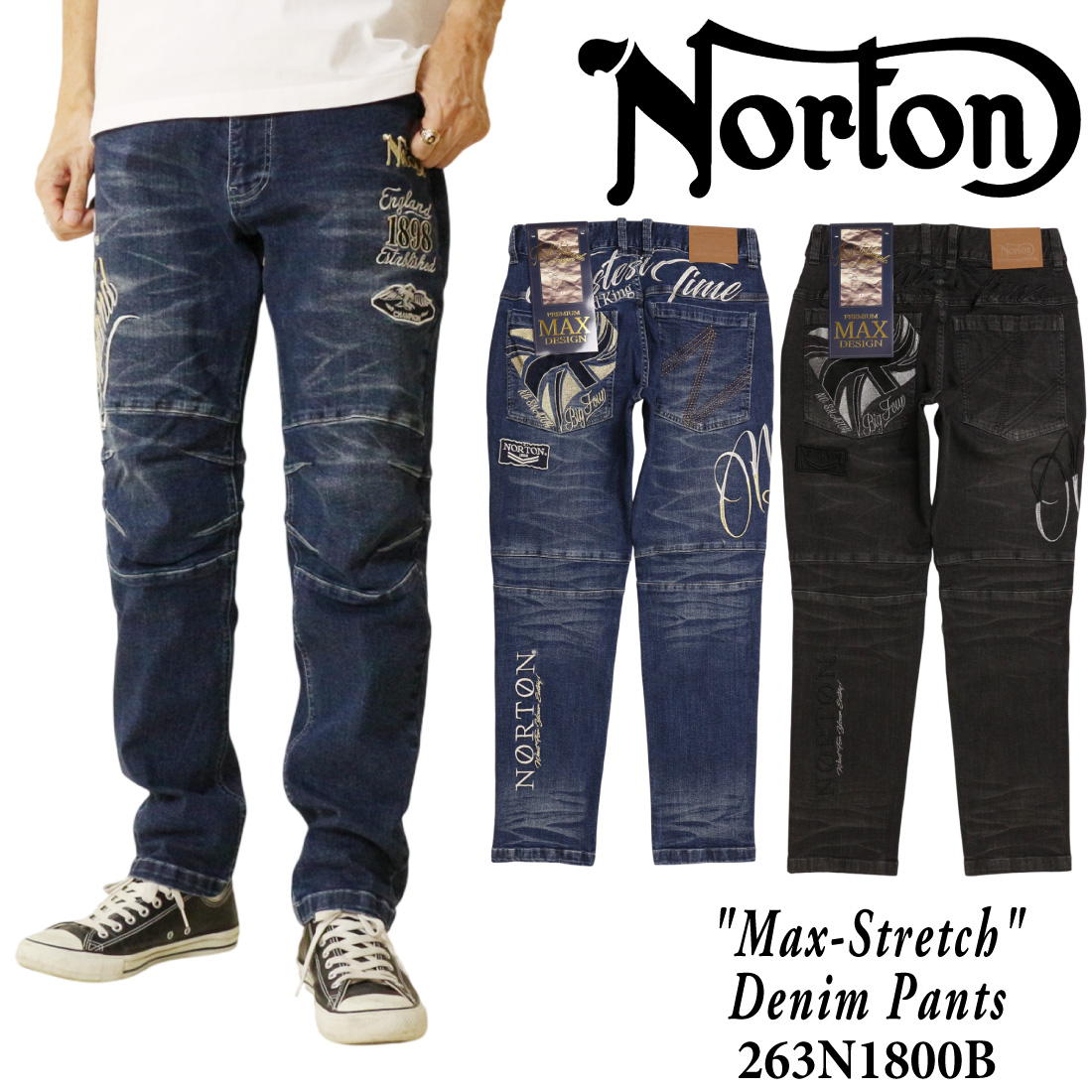 ノートン（NORTON） 服 ジーンズ デニム 263N1800B 跨ぎ MAX デニム