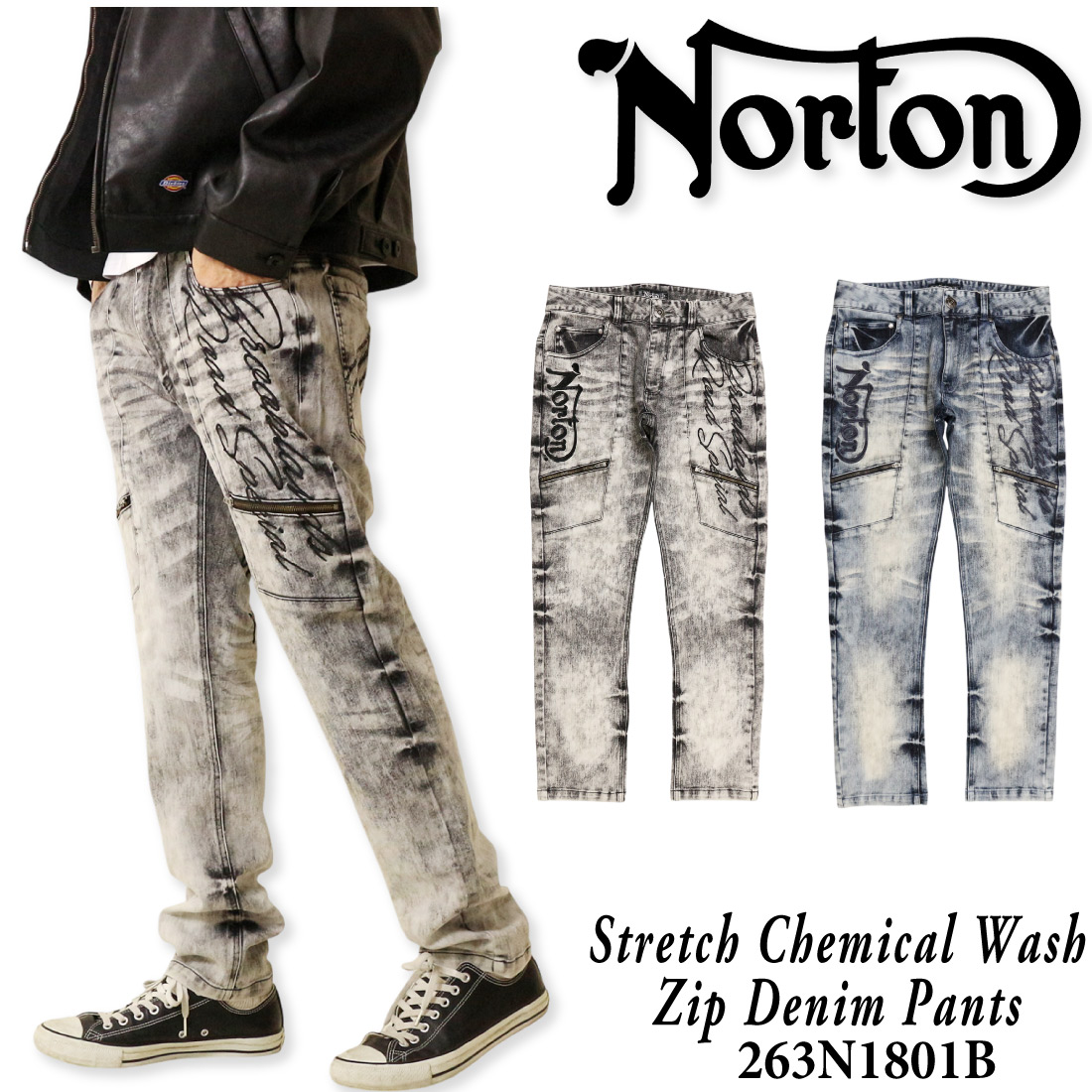 【極美品】Norton ノートン ブラックデニム 刺繍 Lサイズ ストレッチ素材 ノートン（NORTON） 服 ジーンズ デニム 263N1801B ストレッチ