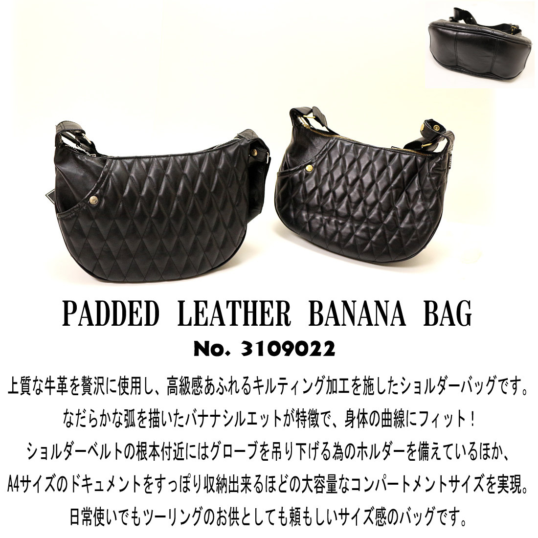 Schott ショット 3109022 PADDED BANANA BAG バナナバッグ ダイヤ型キルティング ショルダーバッグ バイカー アメカジ  メンズ : st-3109022 : jeans藍や - 通販 - Yahoo!ショッピング