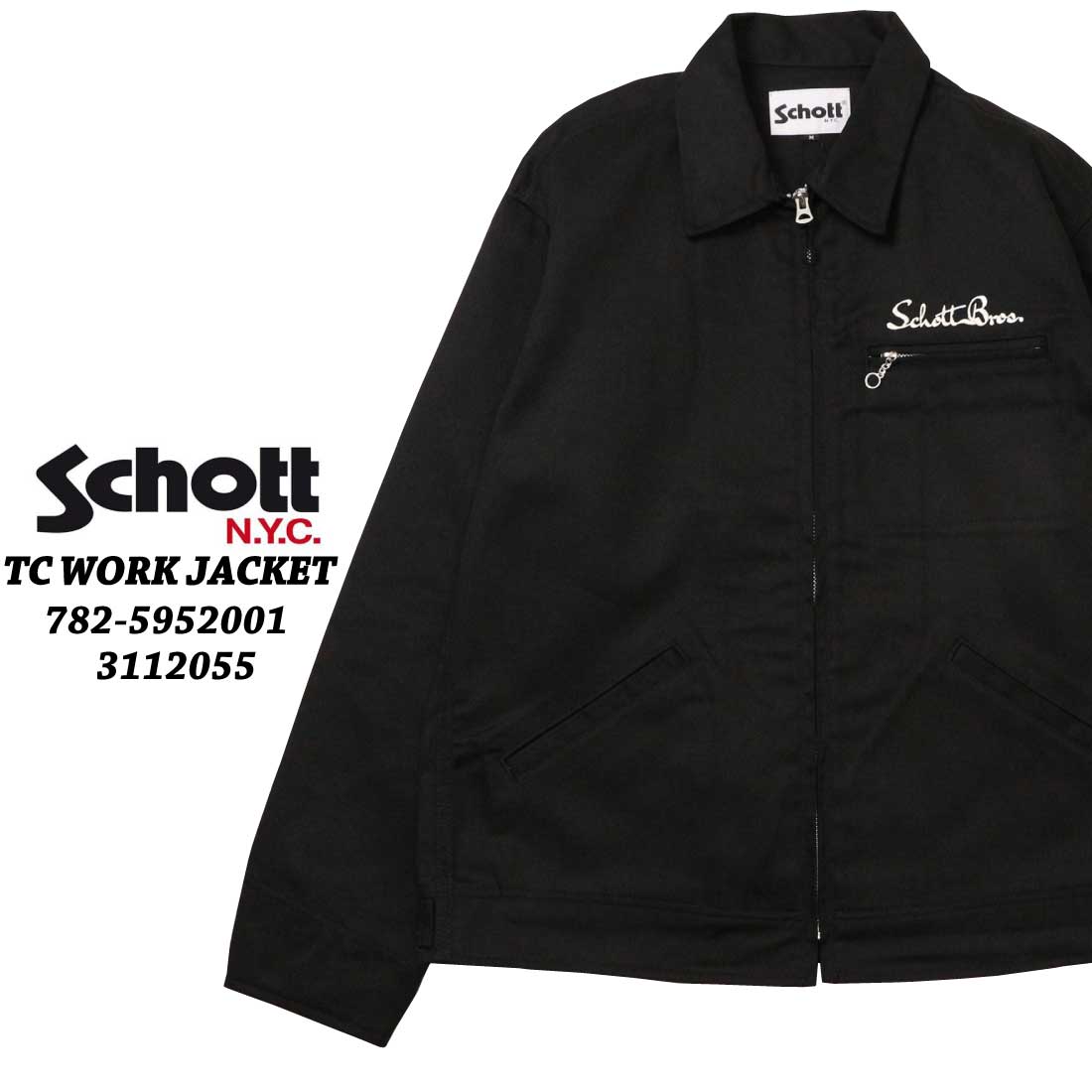 Schott N.Y.C（ショット） Schott ワーク ジャケット 3112055 782