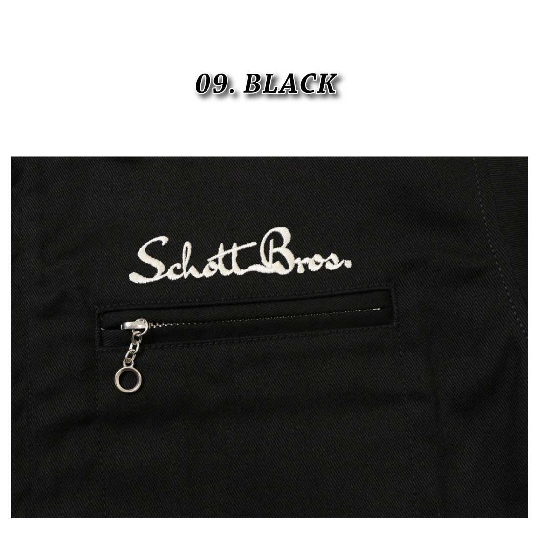 Schott N.Y.C（ショット） Schott ワーク ジャケット 3112055 782