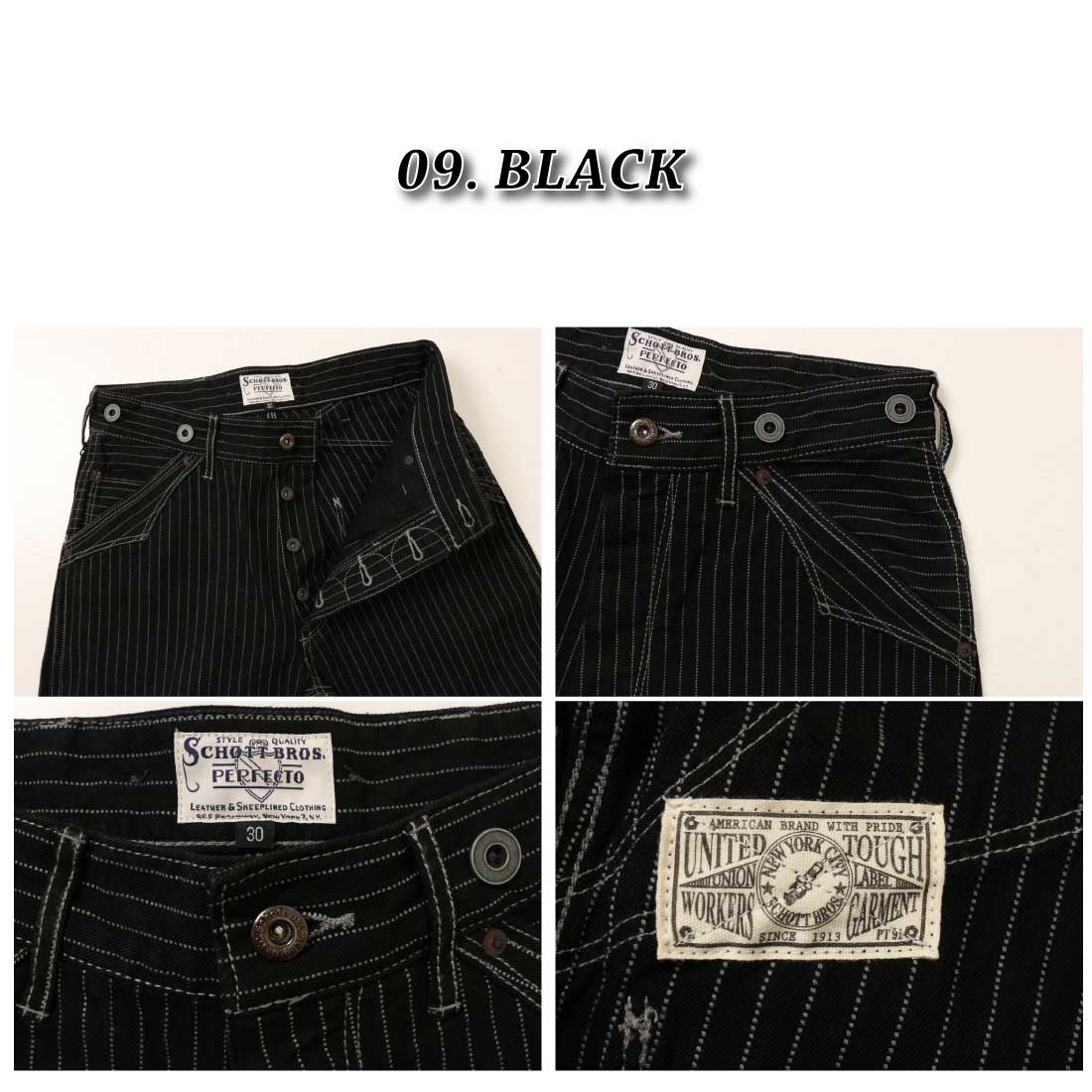 Schott N.Y.C（ショット） Schott オールドヒッコリー デニムパンツ